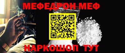 мдпв Дубна