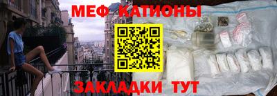 гашишное масло Тара
