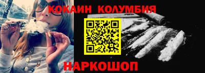PSILOCYBIN Татарск
