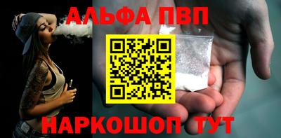 мдпв Дубна