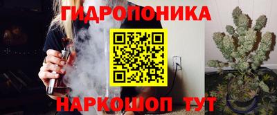 таблы Донецк