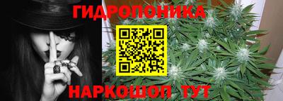 таблы Донецк
