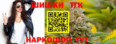прущий лед Донской