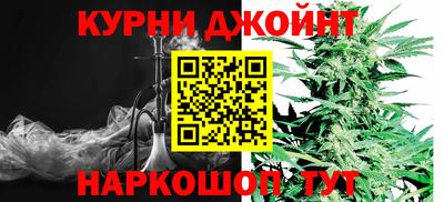 таблы Донецк