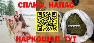 таблы Донецк