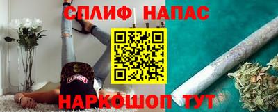 прущий лед Донской