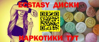мдпв Дубна