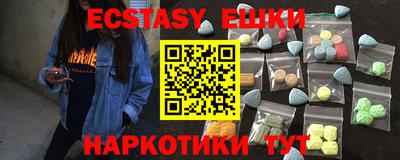 прущий лед Донской