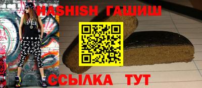 прущий лед Донской