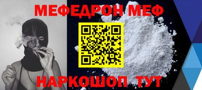мдпв Дубна