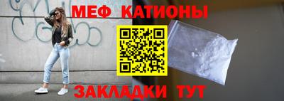 прущий лед Донской