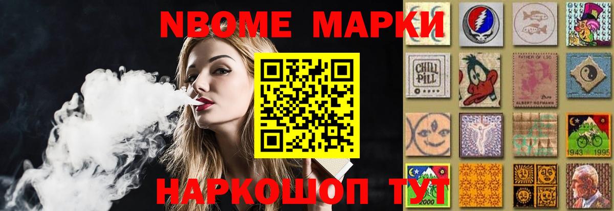 ЛСД экстази ecstasy  ЛСД экстази  Вход с VPN  Москва  ЛСД экстази ecstasy 
